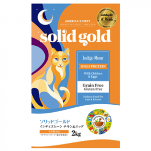 ソリッドゴールド インディゴムーン（猫用）２ｋｇ