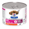【繊維＆消化ケア】〈犬用〉腸内バイオーム チキン 缶詰 200g×１２缶（ﾋﾙｽﾞﾌﾟﾘｽｸﾘﾌﾟｼｮﾝﾀﾞｲｴｯﾄ）