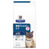 【食物アレルギーケア】〈猫用〉z/d ゼッドディー ドライ ５００ｇ（ﾋﾙｽﾞﾌﾟﾘｽｸﾘﾌﾟｼｮﾝﾀﾞｲｴｯﾄ）
