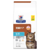 【腎臓ケア】〈猫用〉k/d ケイディー 早期アシスト チキン入り ドライ ５００ｇ（ﾋﾙｽﾞﾌﾟﾘｽｸﾘﾌﾟｼｮﾝﾀﾞｲｴｯﾄ）