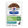 【体重管理】〈猫用〉メタボリックス パウチ やわらかフィッシュ＆グレイビーソース 85g×１２袋（ﾋﾙｽﾞﾌﾟﾘｽｸﾘﾌﾟｼｮﾝﾀﾞｲｴｯﾄ）