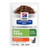 【体重管理】〈猫用〉メタボリックス パウチ やわらかチキン＆グレイビーソース 85g×１２袋（ﾋﾙｽﾞﾌﾟﾘｽｸﾘﾌﾟｼｮﾝﾀﾞｲｴｯﾄ）