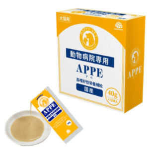 APPE(アペ)犬猫用 40g×12袋