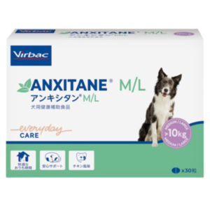 アンキシタンM/L 犬用 30錠