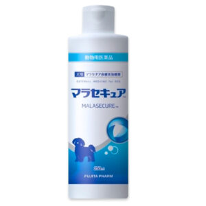 マラセキュアシャンプー 250mL