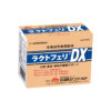 ラクトフェリDX 犬猫用（1g×50包）