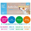 Ｄｒ．ＳＴ リライフ・ワン 犬猫用 30包 - 画像 (2)