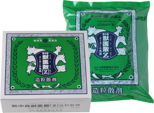 新中森獣医散［Ｚ］造粒散剤 750g（15g×50包）