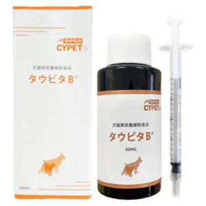 タウビタB 犬猫用 60mL