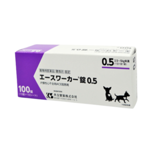エースワーカー錠０．５×１００錠入