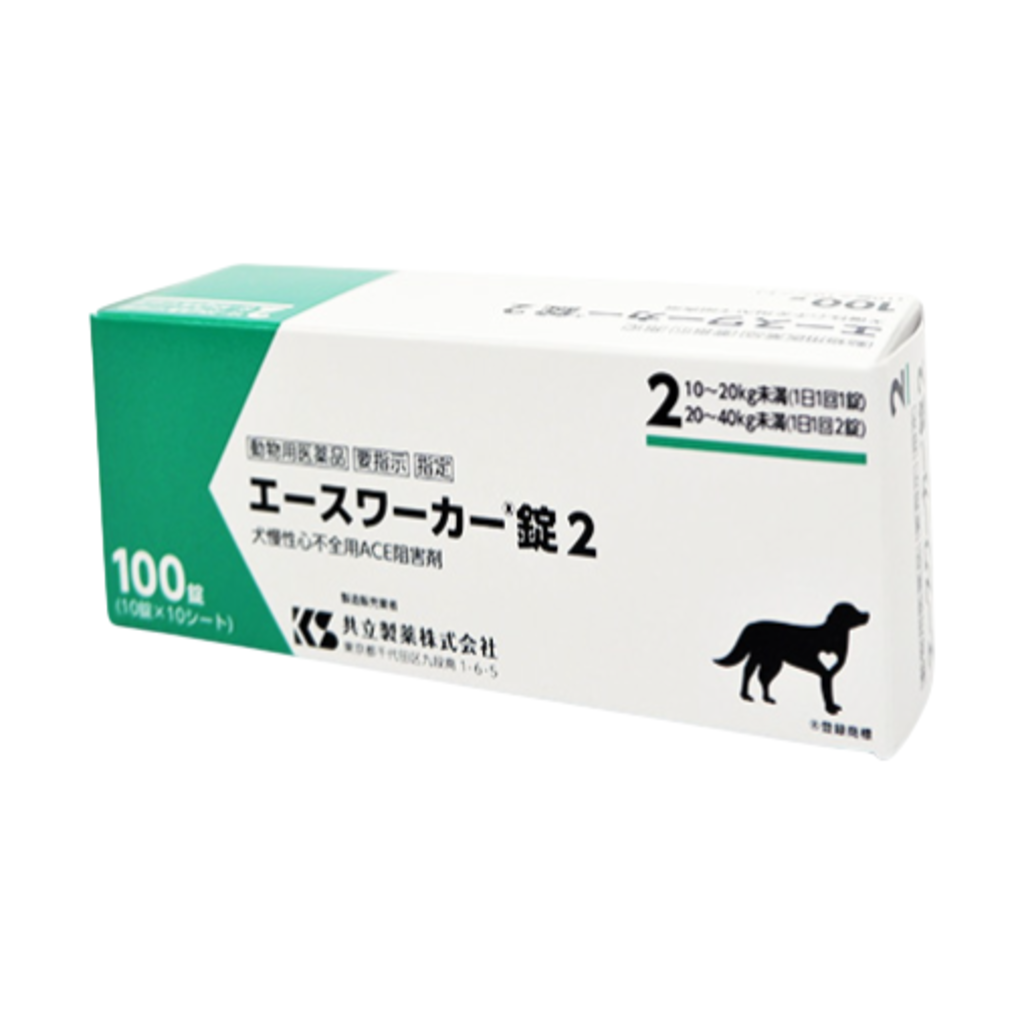 エースワーカー錠2×100錠入