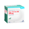 フォーサイロン錠 200μg×２５０錠入