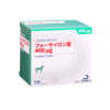 フォーサイロン錠 400μg×２５０錠入