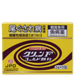 グリーンＦゴールド顆粒 2g×３包