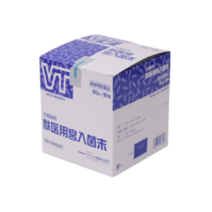 獣医用宮入菌末 500g（50g×10包）