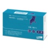 オンシオール錠10mg（犬用）×３０錠