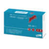 オンシオール錠40mg（犬用）×３０錠