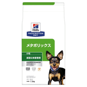 【体重管理】〈犬用〉メタボリックス 小粒 ドライ ７．５ｋｇ（ﾋﾙｽﾞﾌﾟﾘｽｸﾘﾌﾟｼｮﾝﾀﾞｲｴｯﾄ）