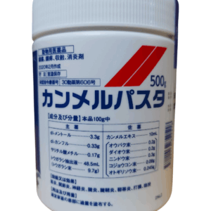 カンメルパスタ ５００ｇ