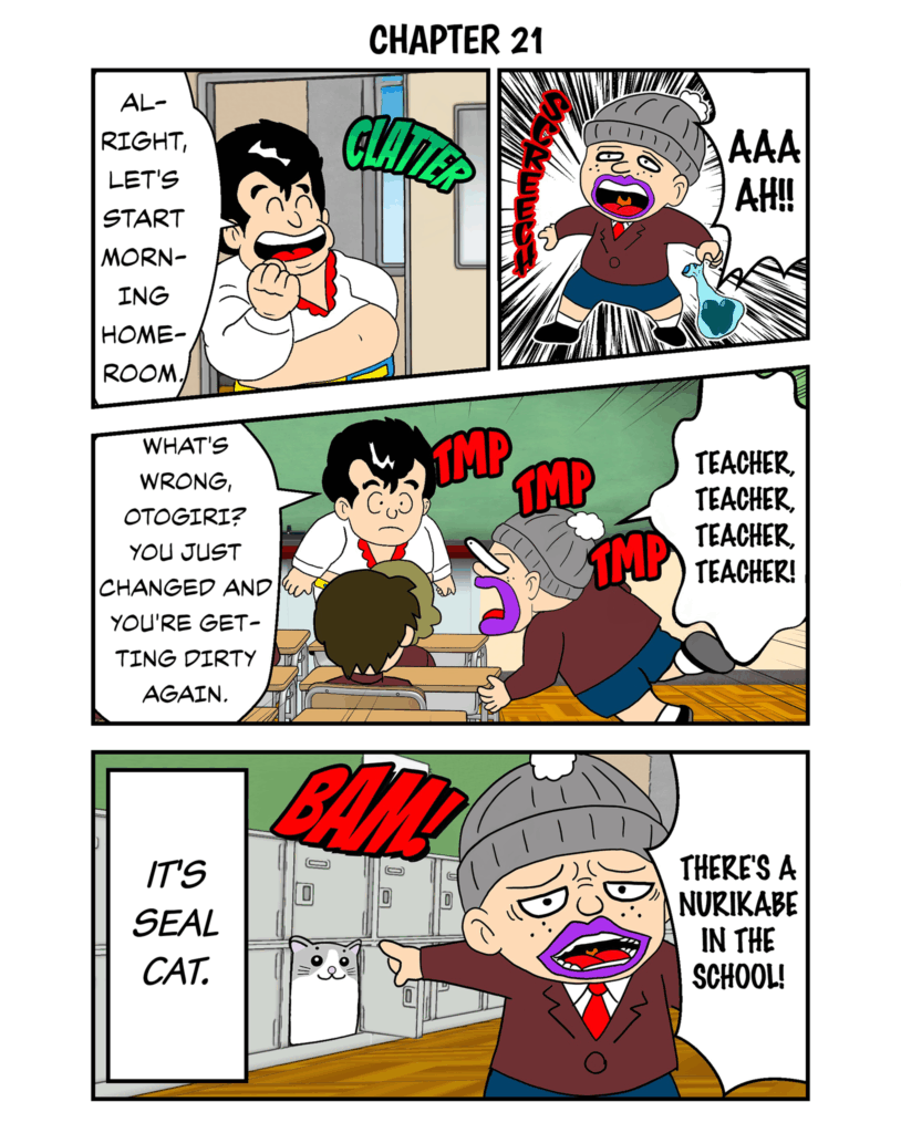 Post Image