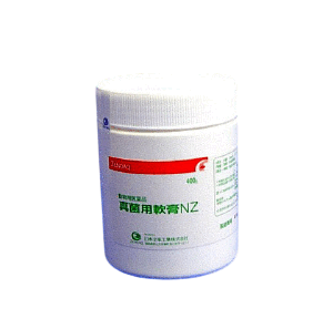 真菌用軟膏ＮＺ 400g