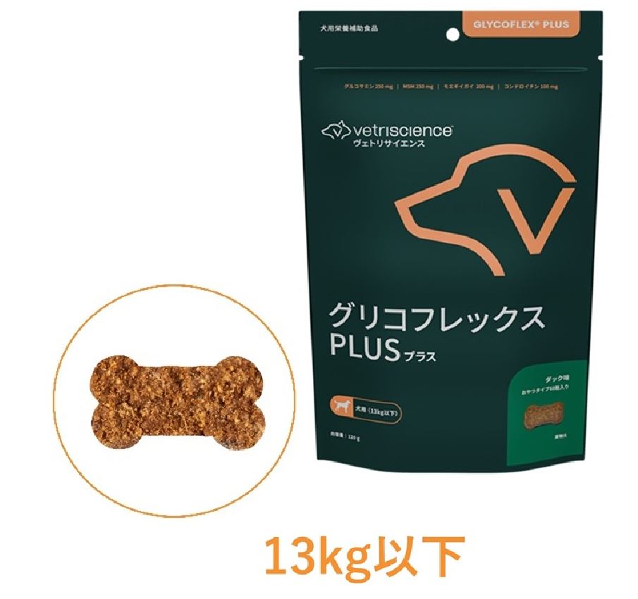 グリコフレックスプラス おやつタイプ(犬用13kg以下)×60粒入 - 画像 (2)