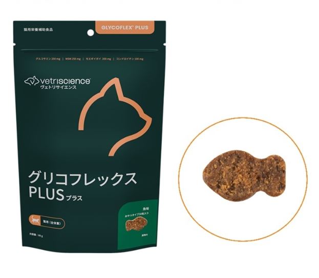 グリコフレックスプラス おやつタイプ(猫用)×30粒入 - 画像 (2)