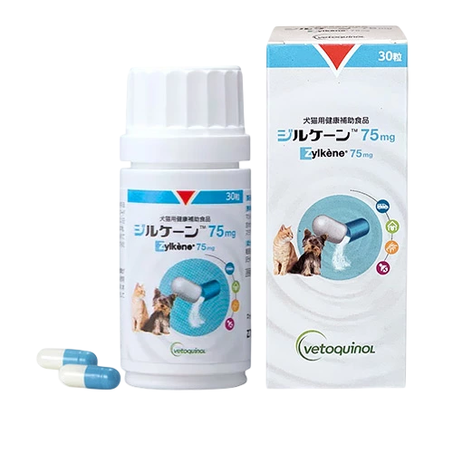 ジルケーン75mg 犬猫用(10kg以下) 30粒入