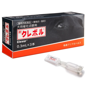 クレボル 0.3mL×３本
