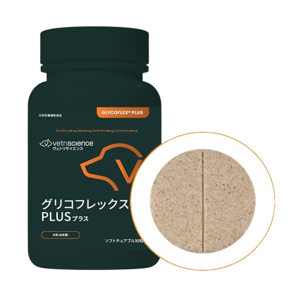 グリコフレックスプラス チュアブルタイプ(犬用)×30粒入 - 画像 (2)