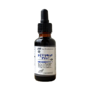 FCVリキッドPro スポイト付(犬猫用)30mL