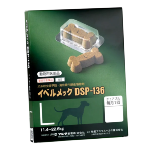 イベルメックＤＳＰ－１３６×6錠入
