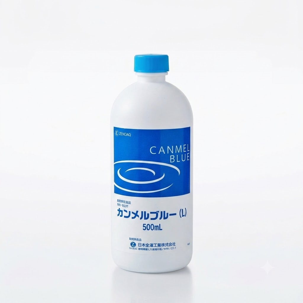 カンメルブルー(L)×500mL