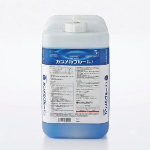 カンメルブルー（Ｌ）×5L