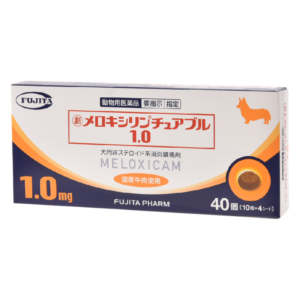 メロキシリン チュアブル１．０×40錠入