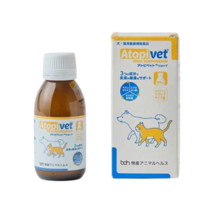 アトピベットシロップ(犬猫用)120mL