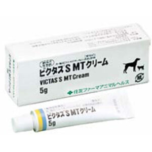 ビクタスＳ ＭＴ クリーム ５ｇ