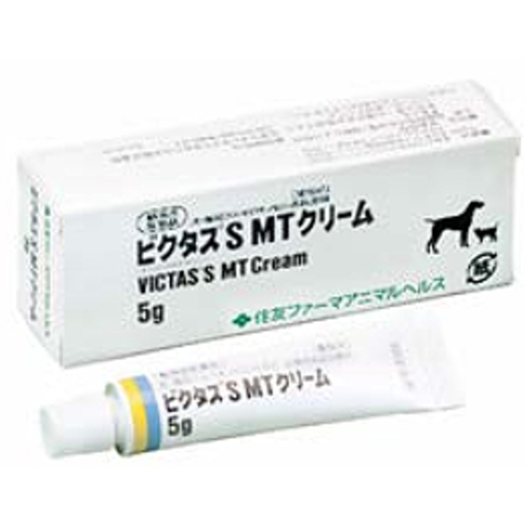 ビクタスS MT クリーム 5g
