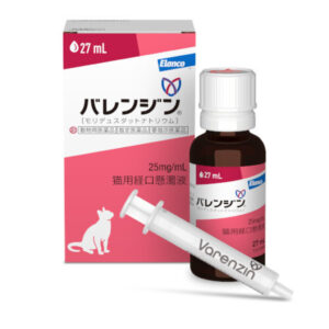 バレンジン ２７ｍＬ×１箱（２ｍＬ投与シリンジ入）